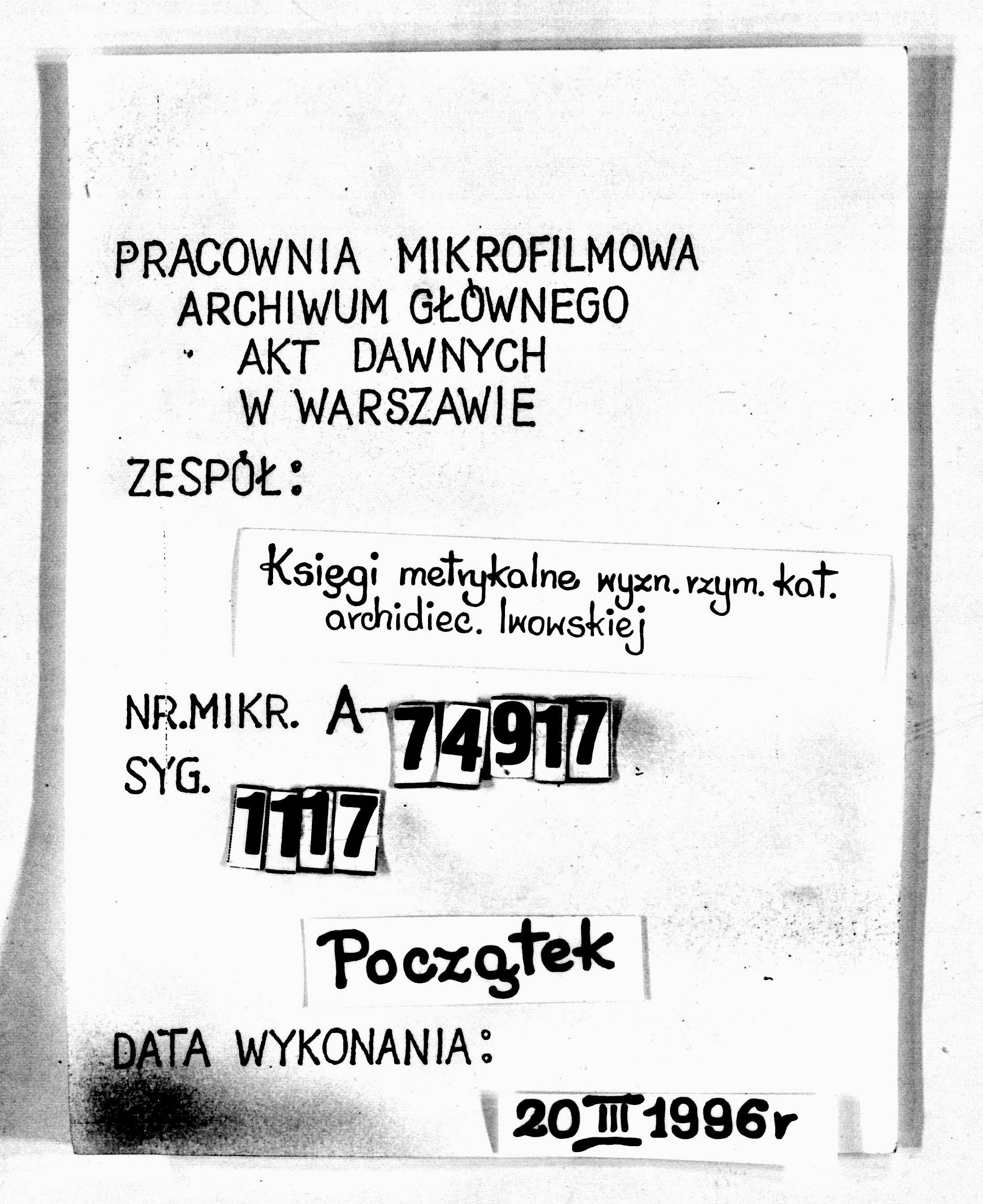 PL_1_301_1117_0000-tablica poczatkowa